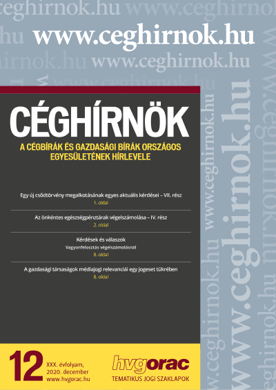 Céghírnök