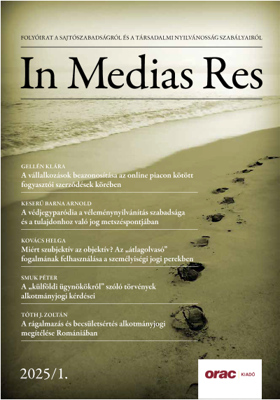 In Medias Res
